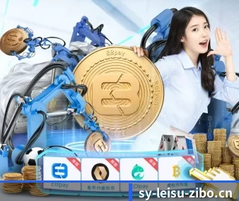 雷速体育 APP 界面